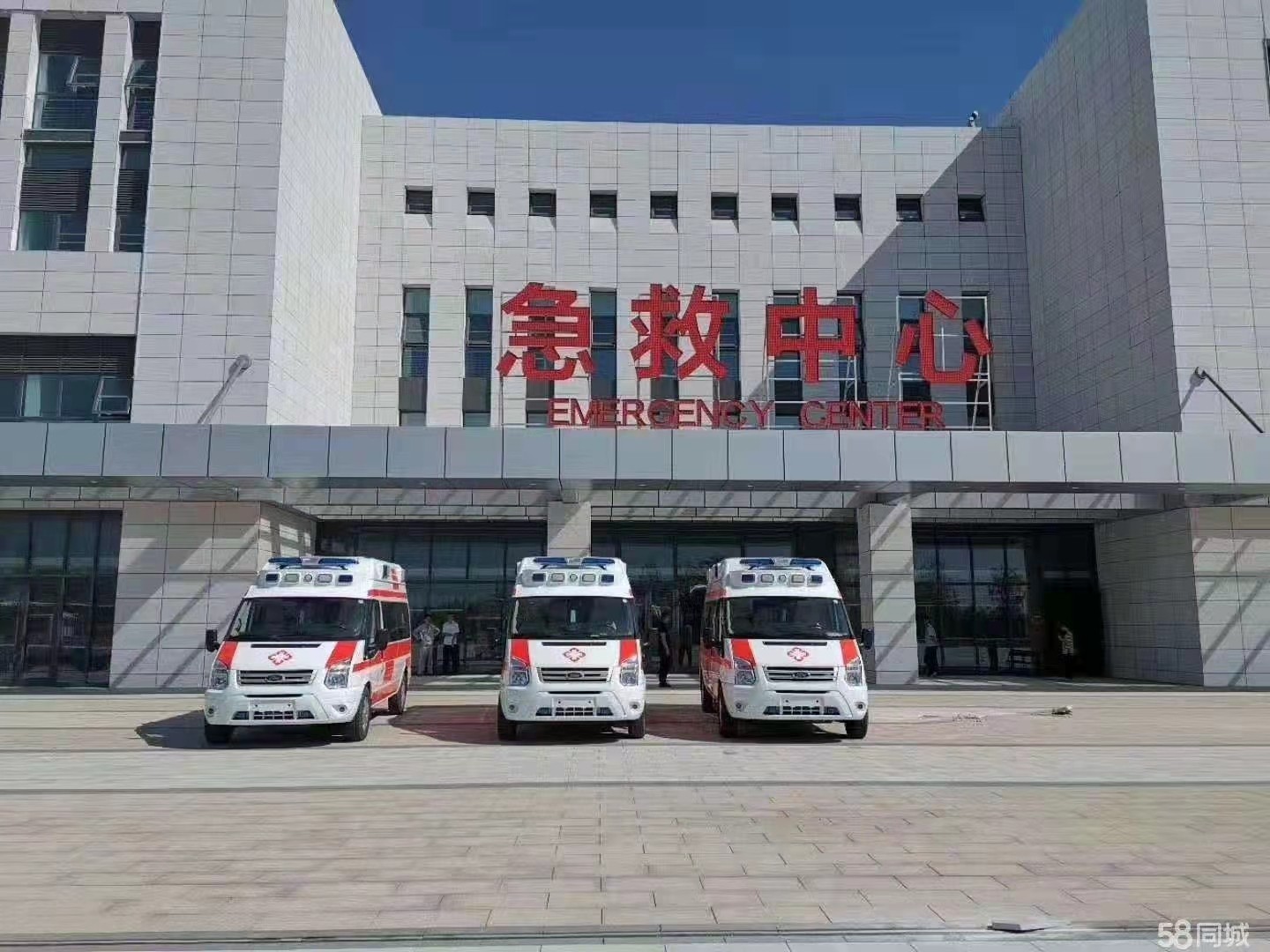 罗定市妇婴监护型护送